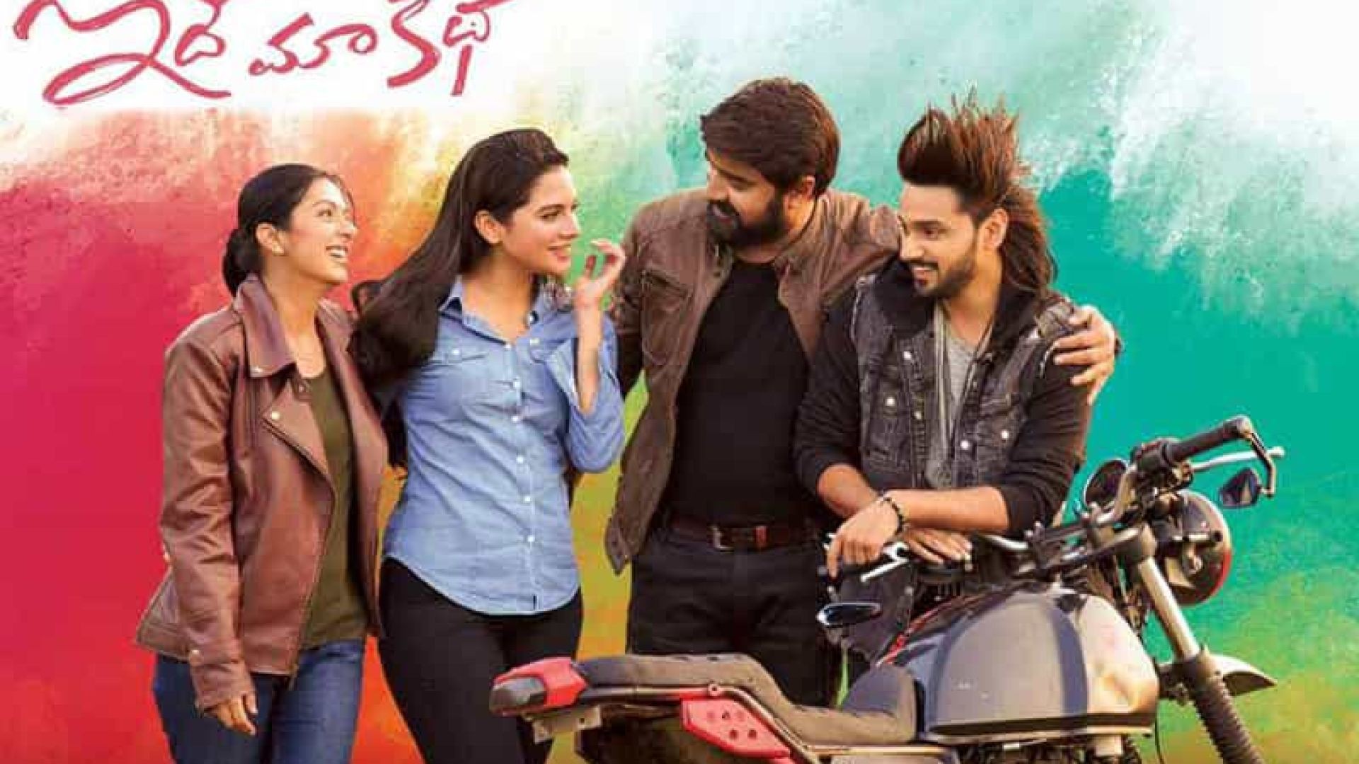Idhe Maa Katha (2021) Dual Audio [Hindi ORG & Telugu] WEB-DL 480p