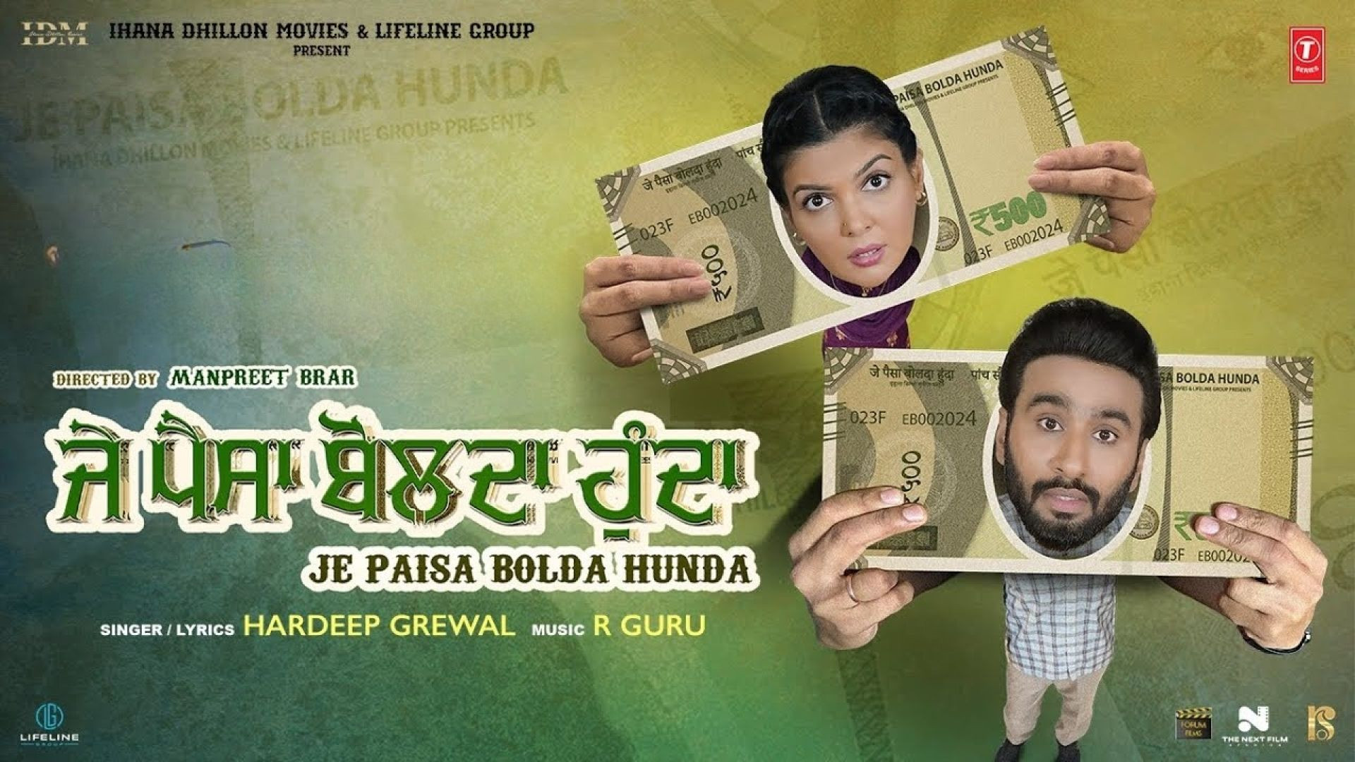 Je Paisa Bolda Hunda (2024) Punjabi HDRip 480P