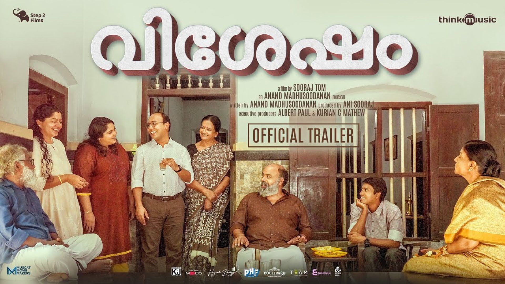 Vishesham (2024) Malayalam TRUE WEB-DL 1080P
