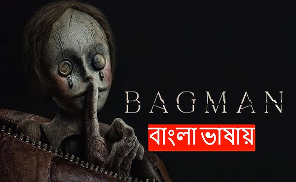 Bagman (2024) Bengali Dubbed Horror WEB-DL 480P
