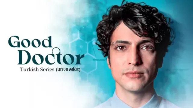 Good Doctor (2025) S01E86-90 Bengali Dubbed ORG DP WEB-DL 1080P