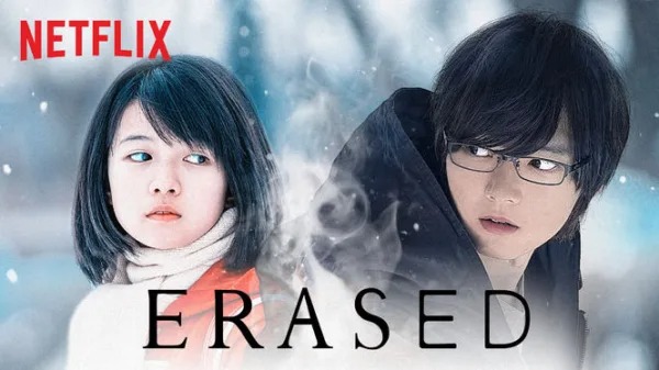 Erased (2017) S01 Dual Audio [English-Japanese] WEB-DL 480p