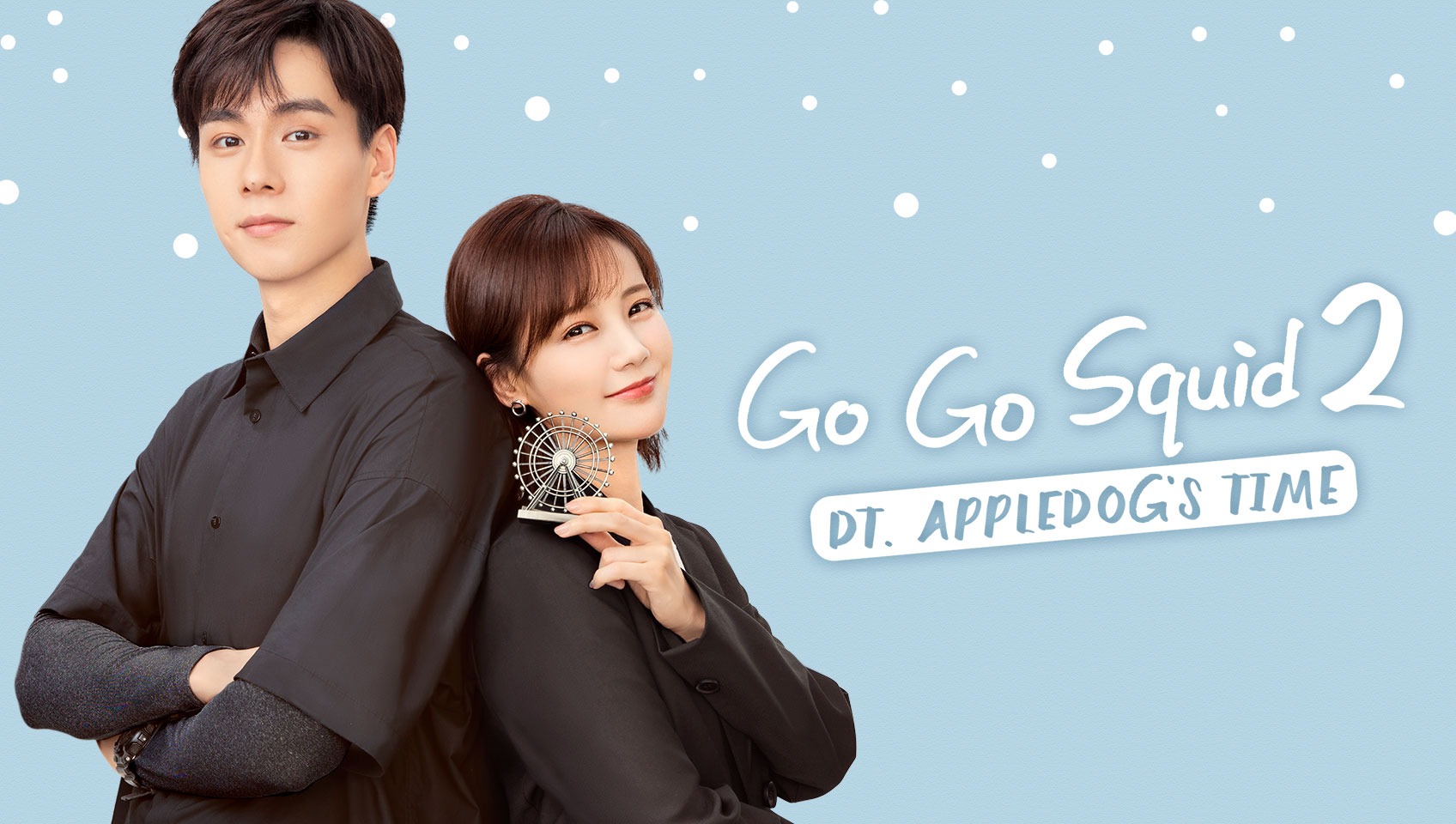 ⁣Go Go Squid 2 (2021) S01E05-08 Hindi Dubbed WEB-DL 720p