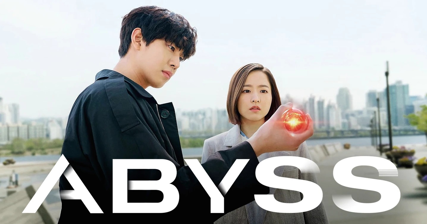 Abyss (2019) S01E09-16 Complete Korean WEB-DL