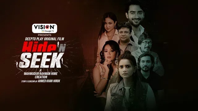 Hide N Seek (2025) Bengali DP WEB-DL