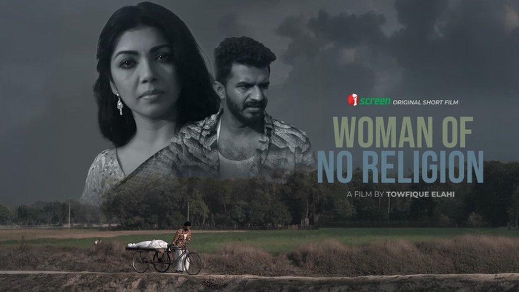 Woman Of No Religion (2025) Iscreen WEB-DL